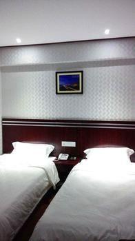 Xinyuan Business Hotel Luoyang  Eksteriør bilde