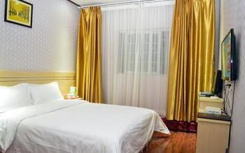 Xinyuan Business Hotel Luoyang  Eksteriør bilde