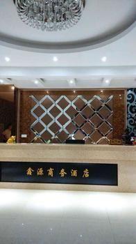 Xinyuan Business Hotel Luoyang  Eksteriør bilde