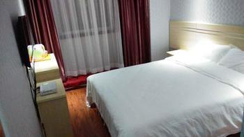 Xinyuan Business Hotel Luoyang  Eksteriør bilde