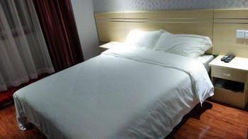 Xinyuan Business Hotel Luoyang  Eksteriør bilde